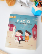 Risotto ze szpinakiem, czyli jak pokochać szpinak